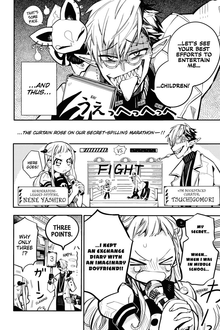 Toilet Bound Hanako Kun, Chapter 12 image 19